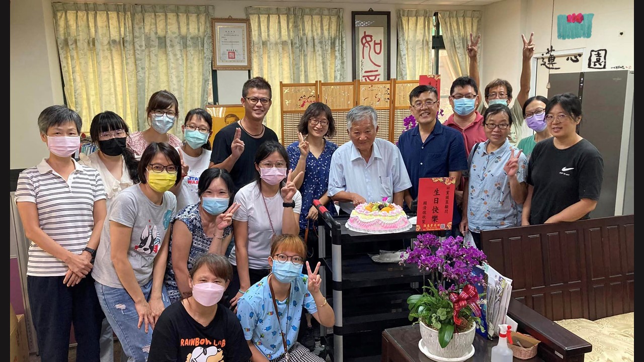 祝賀！董事長張田黨先生生日快樂！